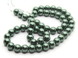 53 8mm Dark Green Glass Pearl Beads Faux Pearls Jewelry Making Beading Supplies Round Accent Beads Ball Beads Small Spacer Beads