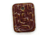 34mm Brown Porcelain Ceramic Rectangle Pendant Patterned Bead Large Hole Bead Jewelry Making Beading Supplies