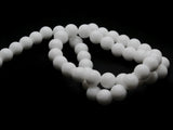 50 8mm Opaque White Smooth Round Glass Beads Jewelry Making Beading Supplies Loose Beads to String