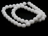 50 8mm Opaque White Smooth Round Glass Beads Jewelry Making Beading Supplies Loose Beads to String