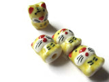 Porcelain Tiger Beads Yellow Striped Beads Porcelain Glass Beads Animal Beads Jungle Animal Beads Jewelry Making Beading Supplies Loose Bead