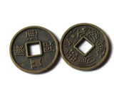 30 10mm Bronze Chinese Coin Beads Flat Round Miniature Replica Money Beads Jewelry Making Beading Supplies Small Ancient Coins with KangXi