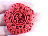 Carved Cinnabar Flower Bead Cinnabar Pendant Lacquer Bead Loose Red Bead Floral Bead Jewelry Making Beading Supplies Two Hole Focal Bead