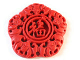 Carved Cinnabar Flower Bead Cinnabar Pendant Lacquer Bead Loose Red Bead Floral Bead Jewelry Making Beading Supplies Two Hole Focal Bead