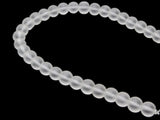 35 7mm Clear Frosted Glass Beads Round Beads Colorless Frosted Glass Beads Jewelry Making Beading Supplies Loose Beads Smooth Round Beads