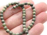 44 4mm to 5mm Green Gemstone Beads Round Serpentine Stone Beads to String Spacer Beads Jewelry Making Beading Supplies Smileyboy