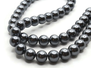 53 8mm Gray Glass Pearl Beads Faux Pearls Jewelry Making Beading Supplies Round Accent Beads Ball Beads Small Spacer Beads