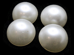 4 23mm Vintage White Plastic Pearl Shank Buttons Sewing Notions Jewelry Making Beading Supplies Sewing Supplies